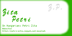 zita petri business card